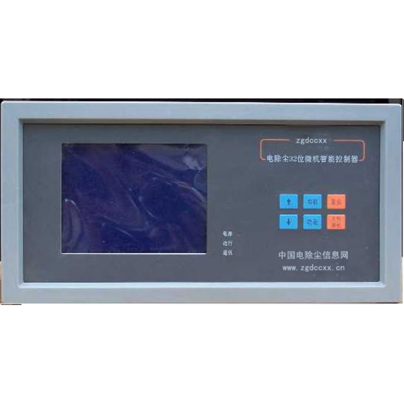 锦江HP3000型电除尘 控制器